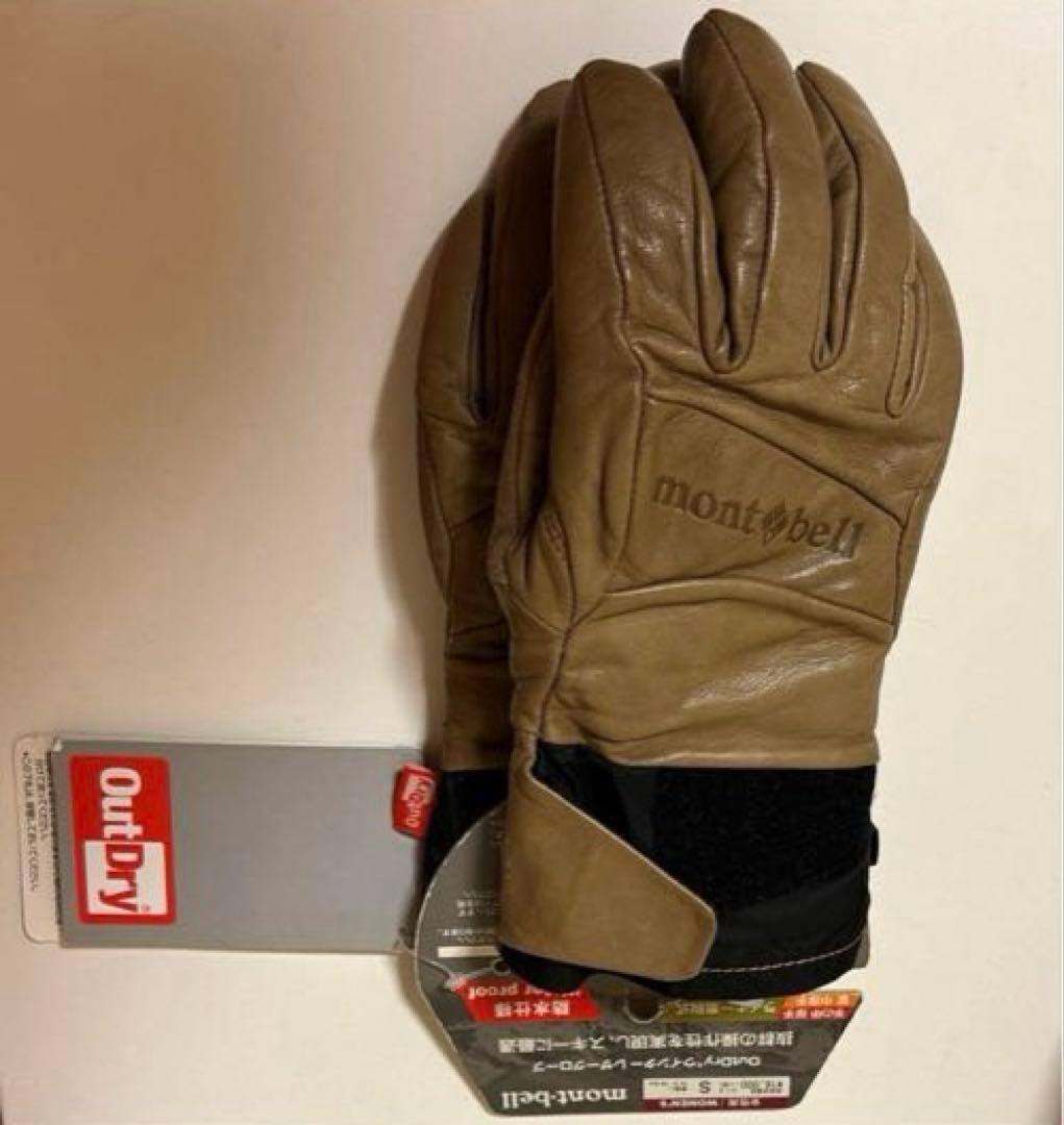 未使用 モンベル グローブ OutDry ウインター レザー レディース 手袋 Gear Review ギアレビュー モンベル OutDry ウィンターレザーグローブ