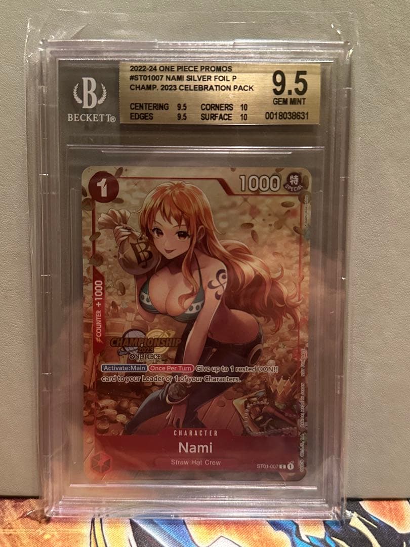 BGS9.5/英語版】ナミ C パラレル ST01-007 - メルカリ