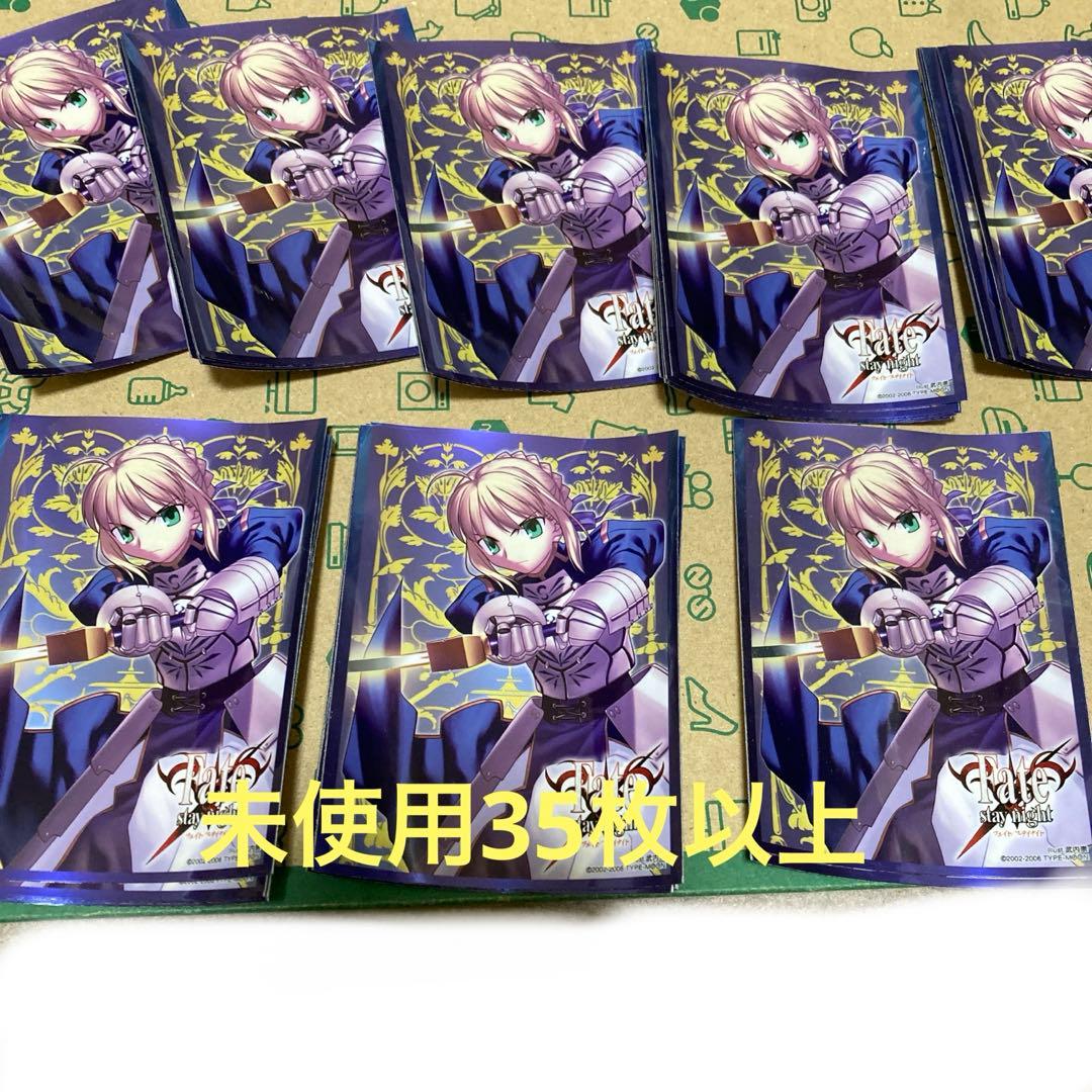 スリーブ fate 初期キャラスリーブ セイバー fgo アルトリア - メルカリ
