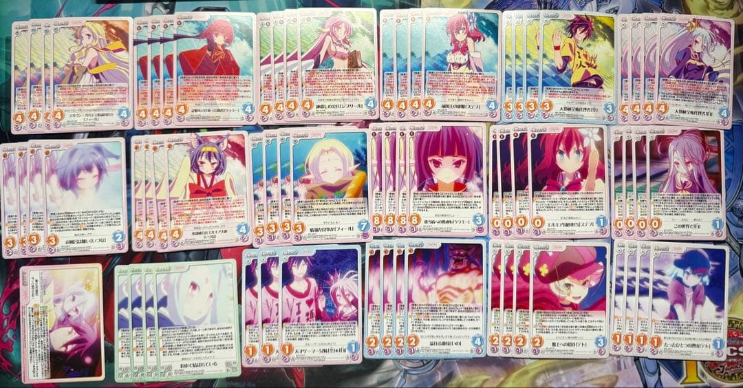 ChaosTCG 引退品 ノーゲーム・ノーライフ - メルカリ