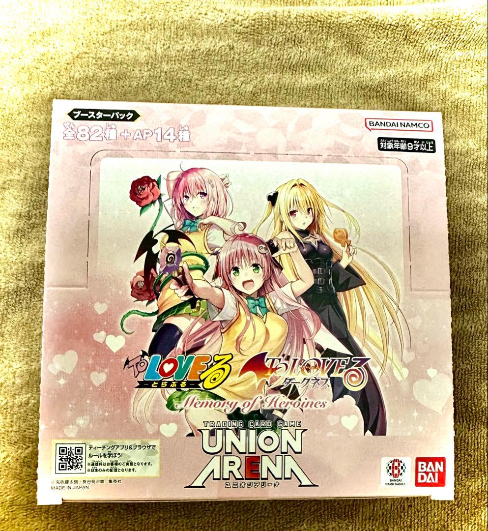 BANDAI UNION ARENA ToLOVEる 未開封テープ付き - メルカリ