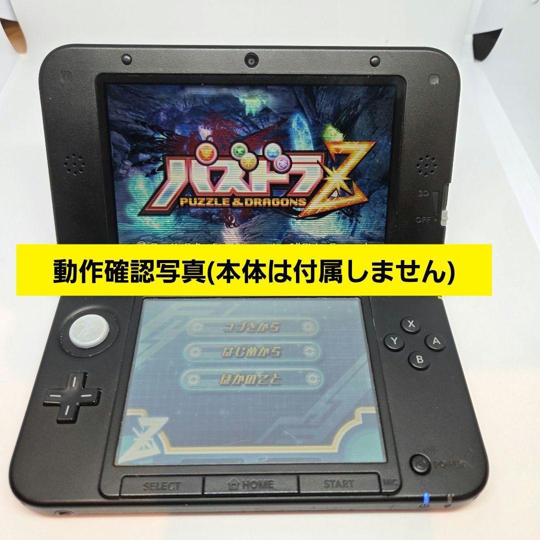 3DSパズドラZ & ヒーローバンク2 セット✨動作確認品【バラ売り可