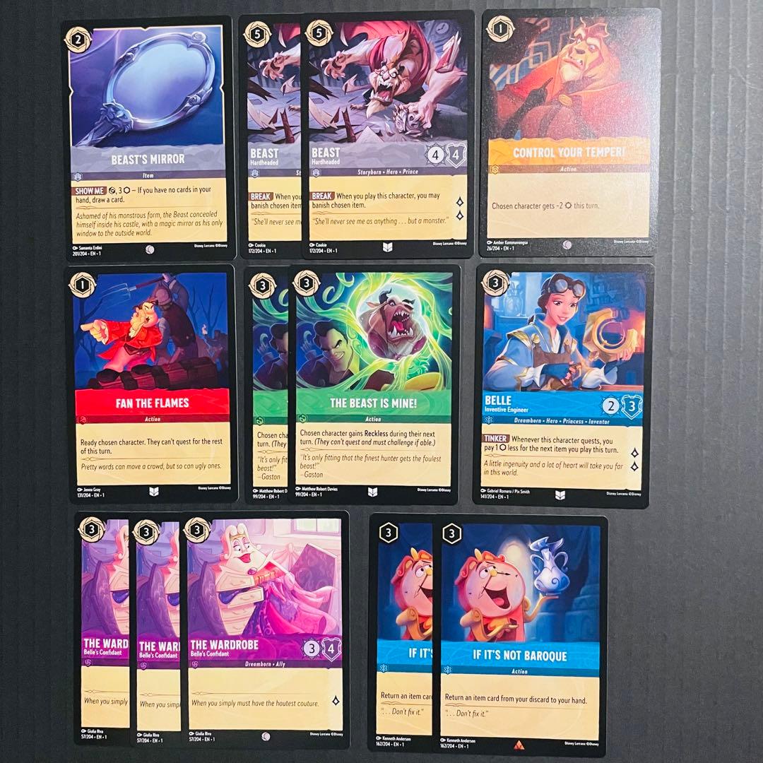 ロルカナ LORCANA 美女と野獣 セット - メルカリ