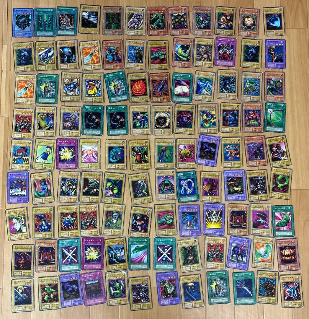値下げ】⑤遊戯王 183枚 まとめ売り 右下ホロなし - メルカリ