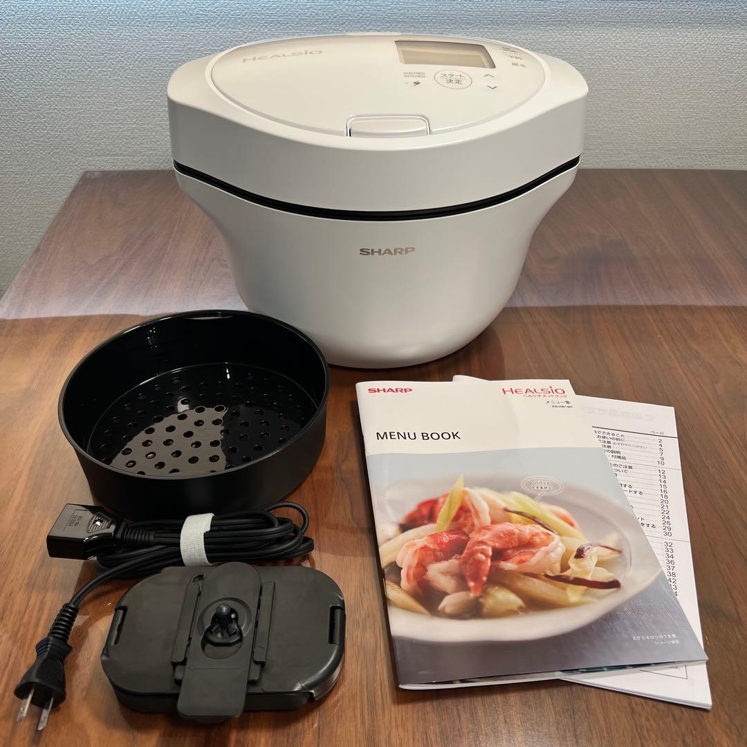 【美品】SHARP 水なし自動調理鍋 ホットクック 1.6L KN-HW16H