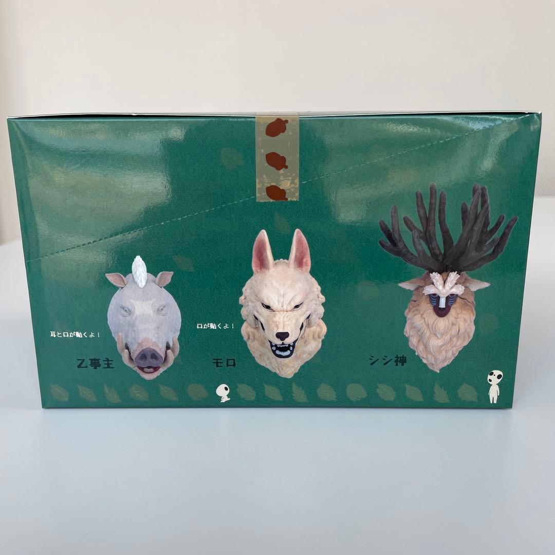 もののけ姫 もののけたちのフェイスマグネット 全6種類 未開封