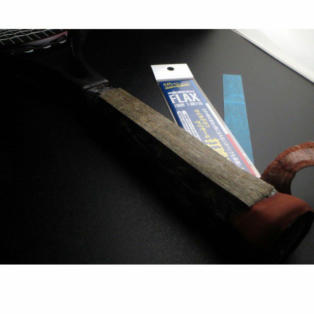 新品 テニス 振動減衰シート 3個セット グリップ下用 テニス肘対策