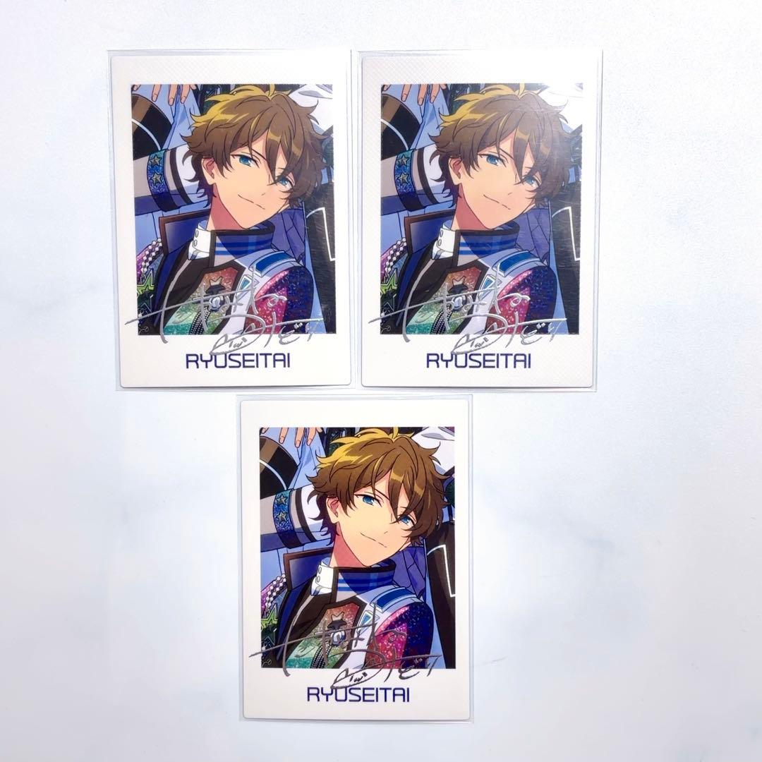 あんスタ 高峯翠 ぱしゃっつ TRIP extra - メルカリ