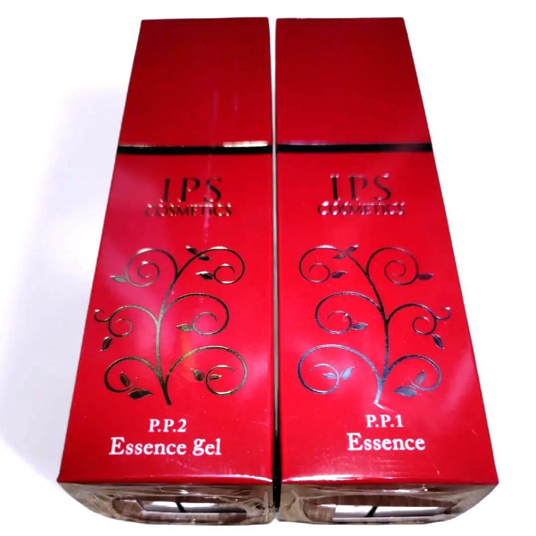 新品 未開封 【PP1＆PP2 美容液】 IPSコスメティックス アイピーエス