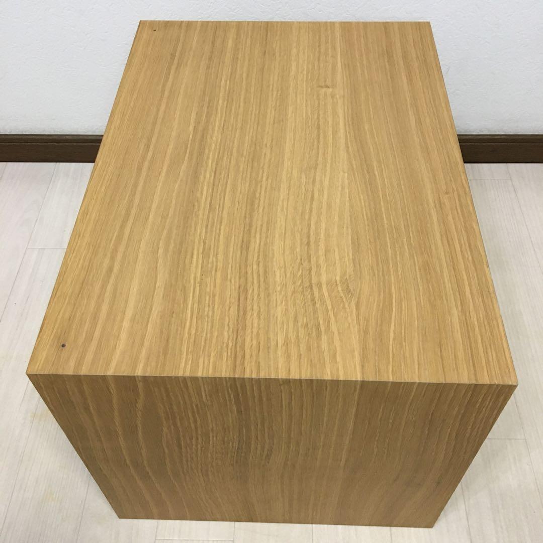 廃盤 希少 MUJI 無印良品 木製 収納ケース 引き出し ユニットシェルフ