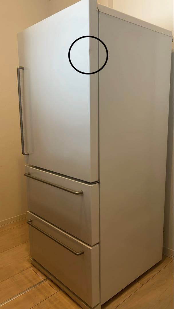 限定値下げ 2021年272L 無印良品 冷蔵庫 MJ-R27B K107930093 - 冷蔵庫