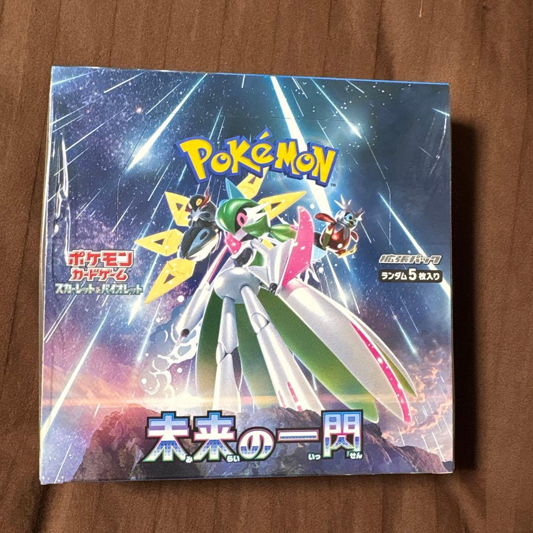 ポケモンカードゲーム 未来の一閃 新品未開封BOX シュリンク付き