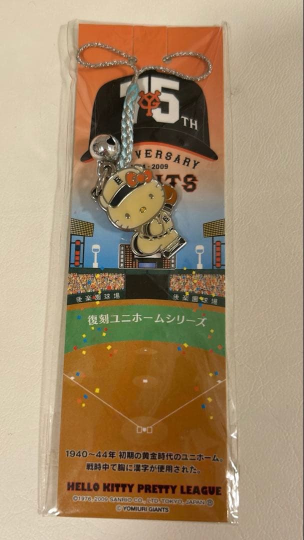 まとめ売り 読売巨人軍ジャイアンツ記念グッズセット ピンバッジ