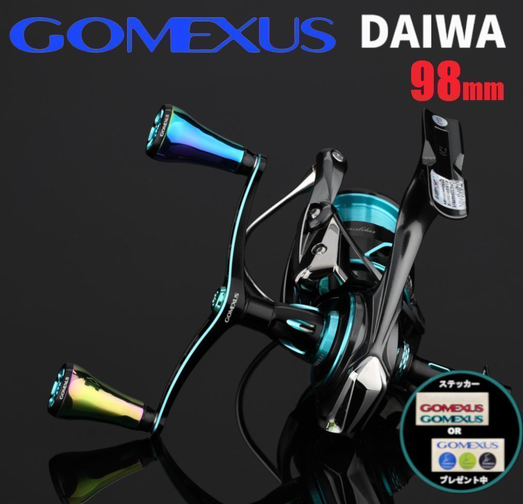 ゴメクサス ダブルハンドル 98mm チタンノブ NEWエメラルダスカラー