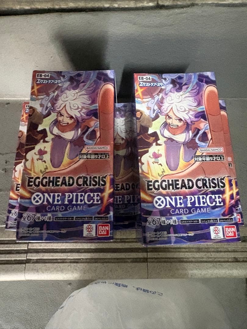 テープ付き ワンピース エッグヘッドクライシス 未開封 5BOX - メルカリ