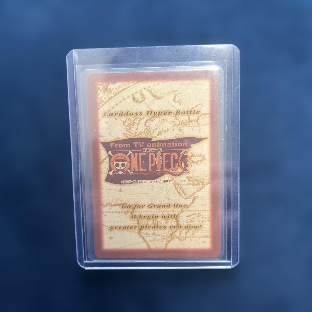 ✨ワンピースカード✨カードダス旧裏 ルフィC01 未来の海賊王 ✨超希少✨