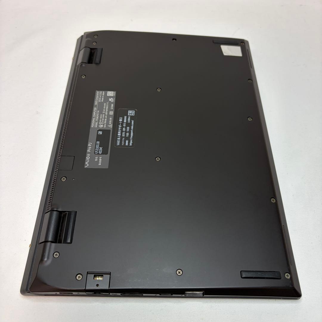 美品 VAIO Pro PJ VJPJ21 第11世代 高品質 i7 16GB オフィス