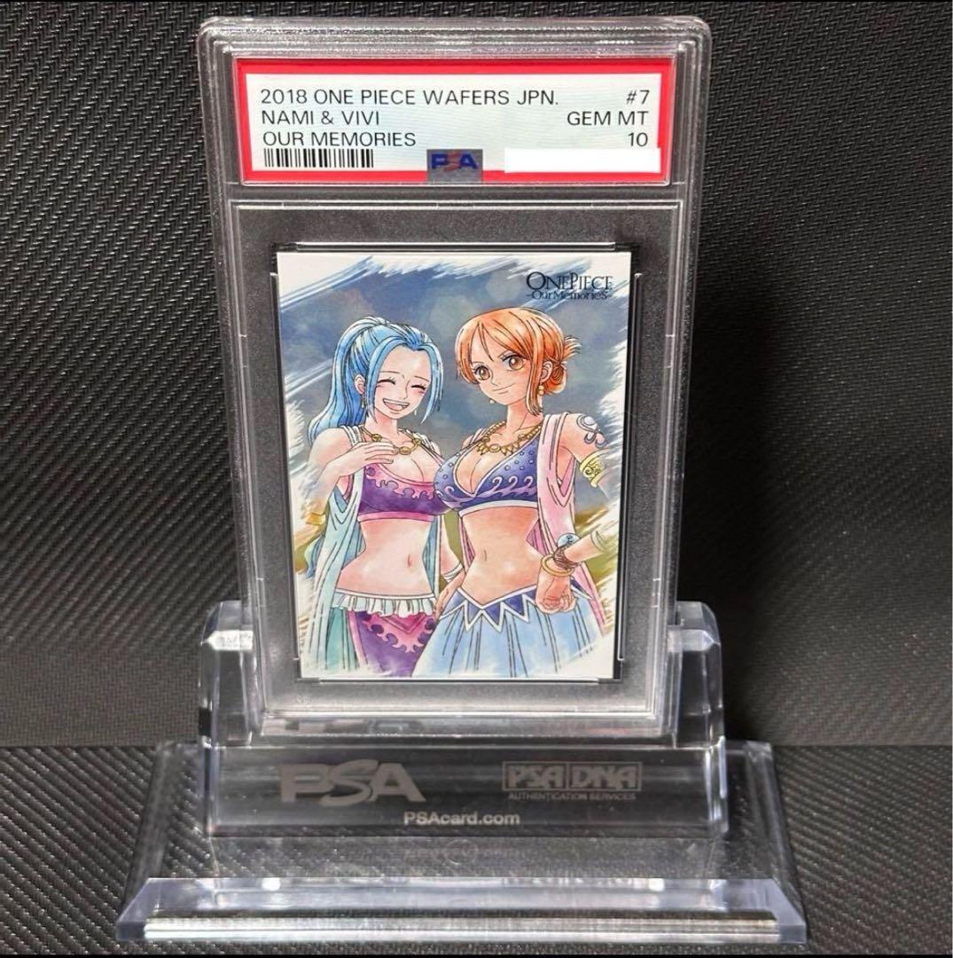 PSA10 ビビ&ナミ ウエハースカード - メルカリ