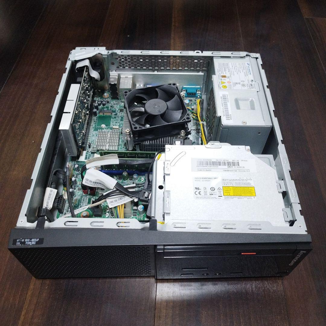 小型ゲーミングPC Lenovo i7 Win11 高速SSD GTX750Ti