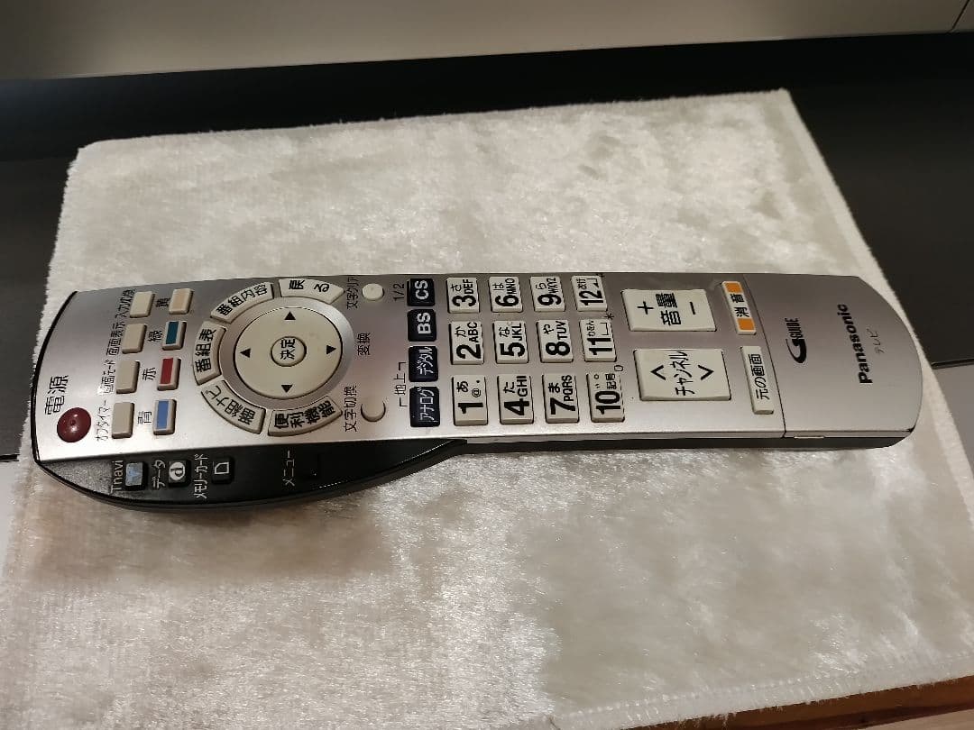 Panasonic VIERA プラズマテレビ TH-65PX500M - メルカリ