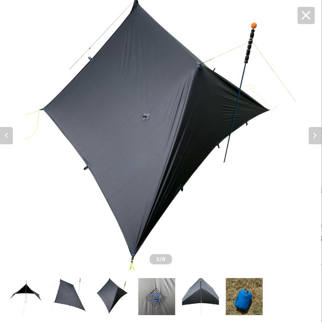 新品未開封 Shimira シミラ タープ UL SIM solo tarp - メルカリ