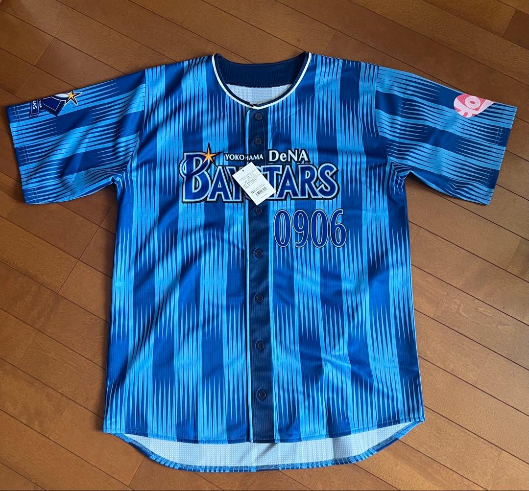 激レア】 イコラブ × ベイスターズ コラボユニフォーム - メルカリ