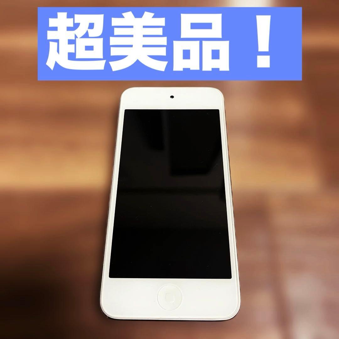 超美品】Apple iPod touch 第7世代 32GB シルバー - メルカリ