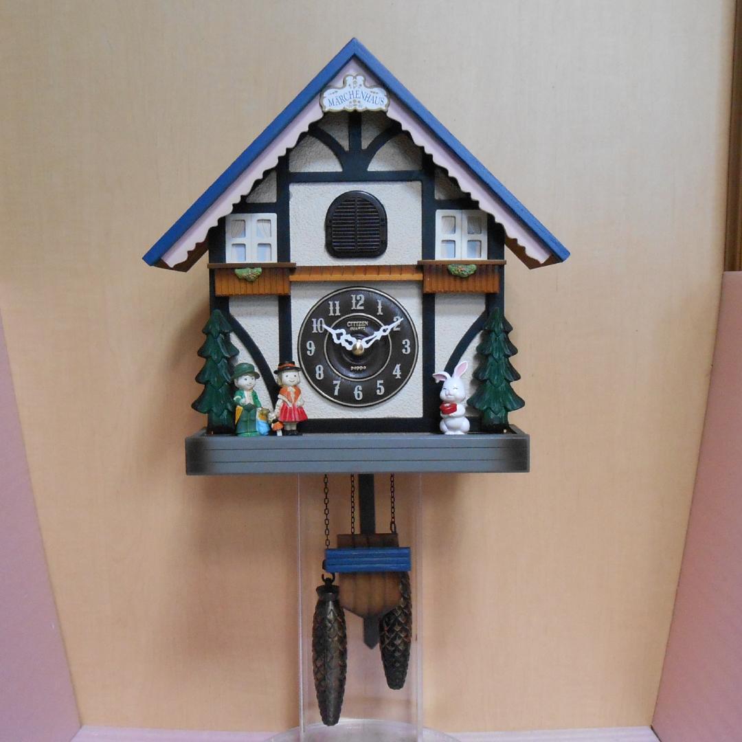 鳩時計 メルヘンハウスM744－26 - メルカリ