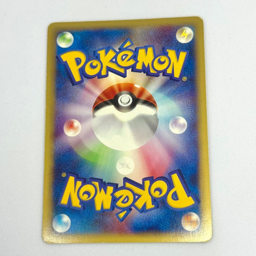 ポケモンカードe ミュウ 渦巻きホロ - メルカリ