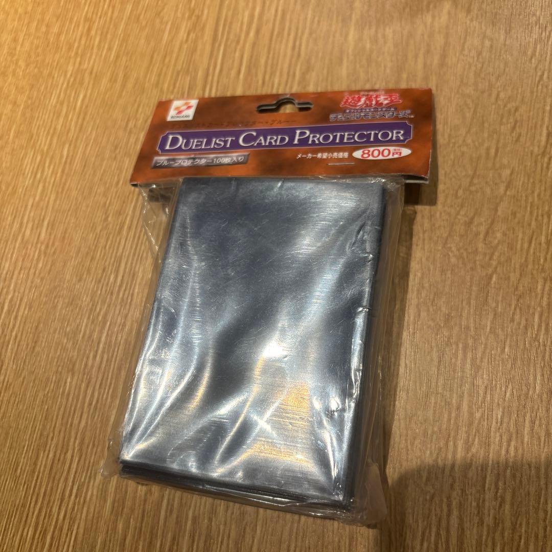 遊戯王 デュエリストカードプロテクター ブルー 1期 初期 - メルカリ