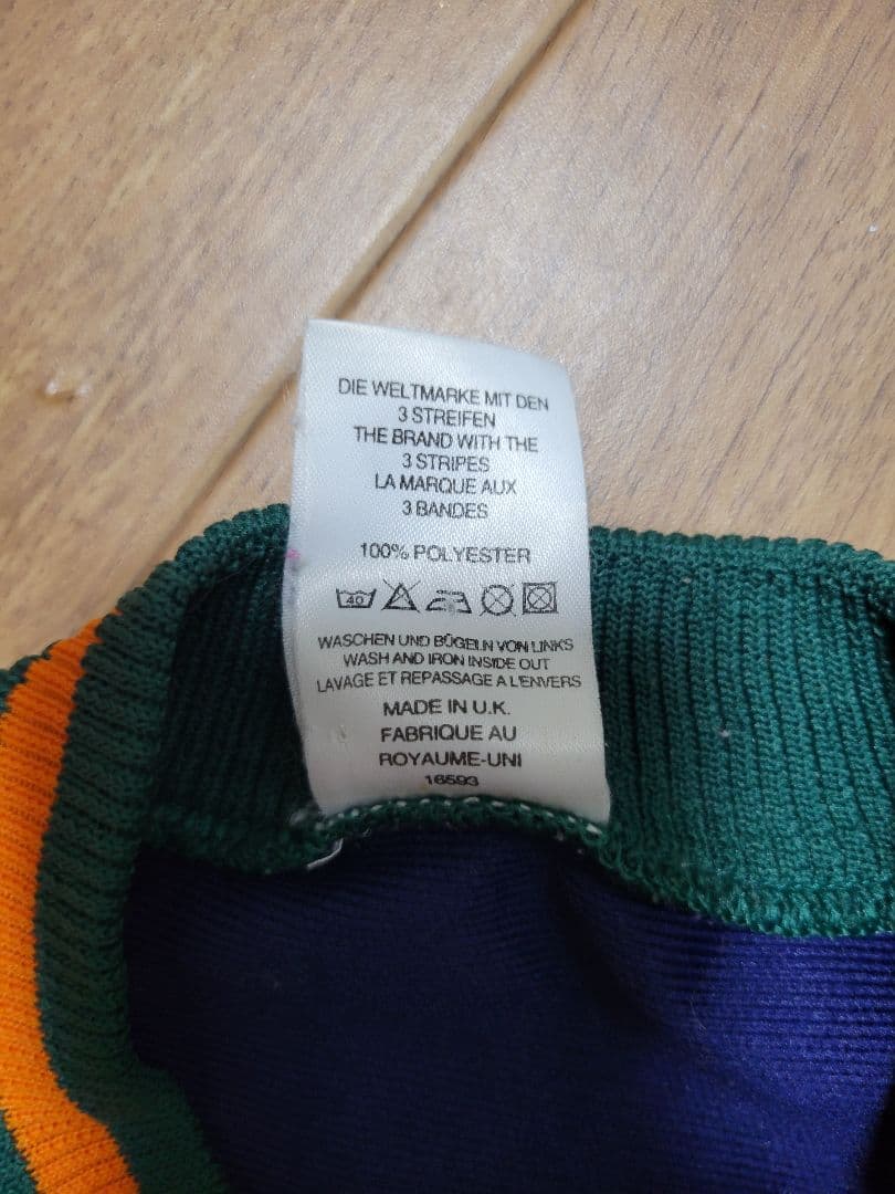 アディダス ニューカッスル 1997-1998 アウェイ ユニフォーム