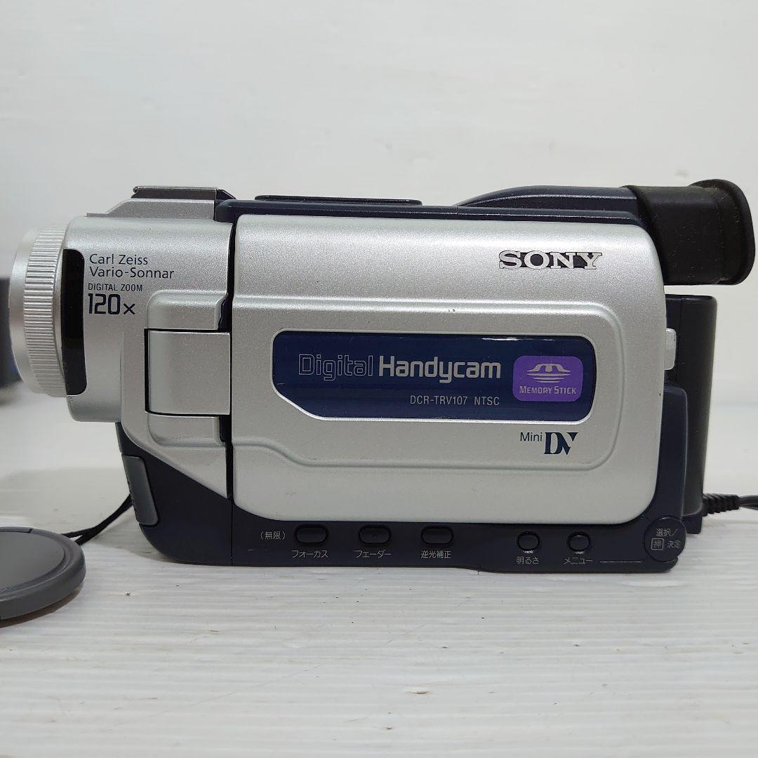 訳あり動作ok ナイトショット SONY handycam DCR-TRV107 JVC GZ-E265