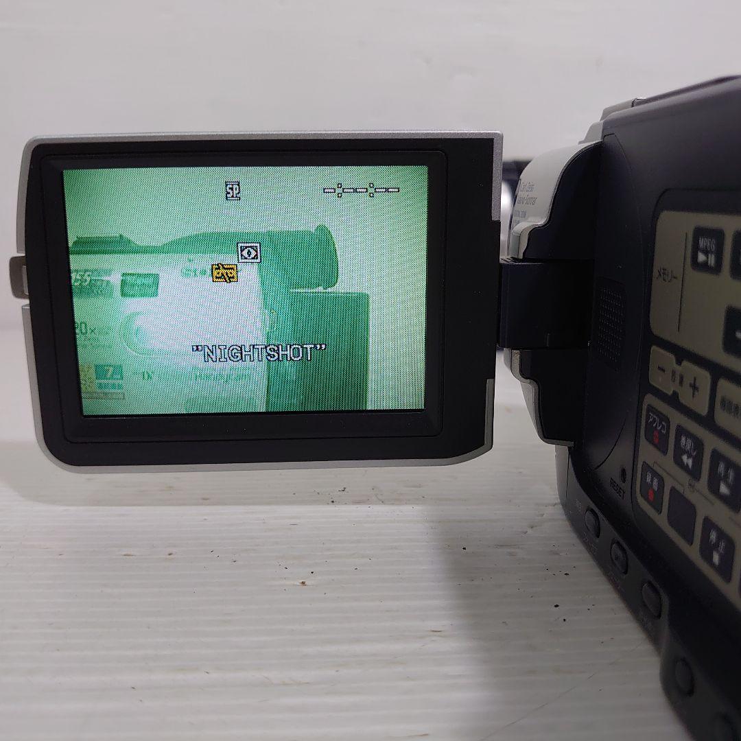 訳あり動作ok ナイトショット SONY handycam DCR-TRV107 JVC GZ-E265