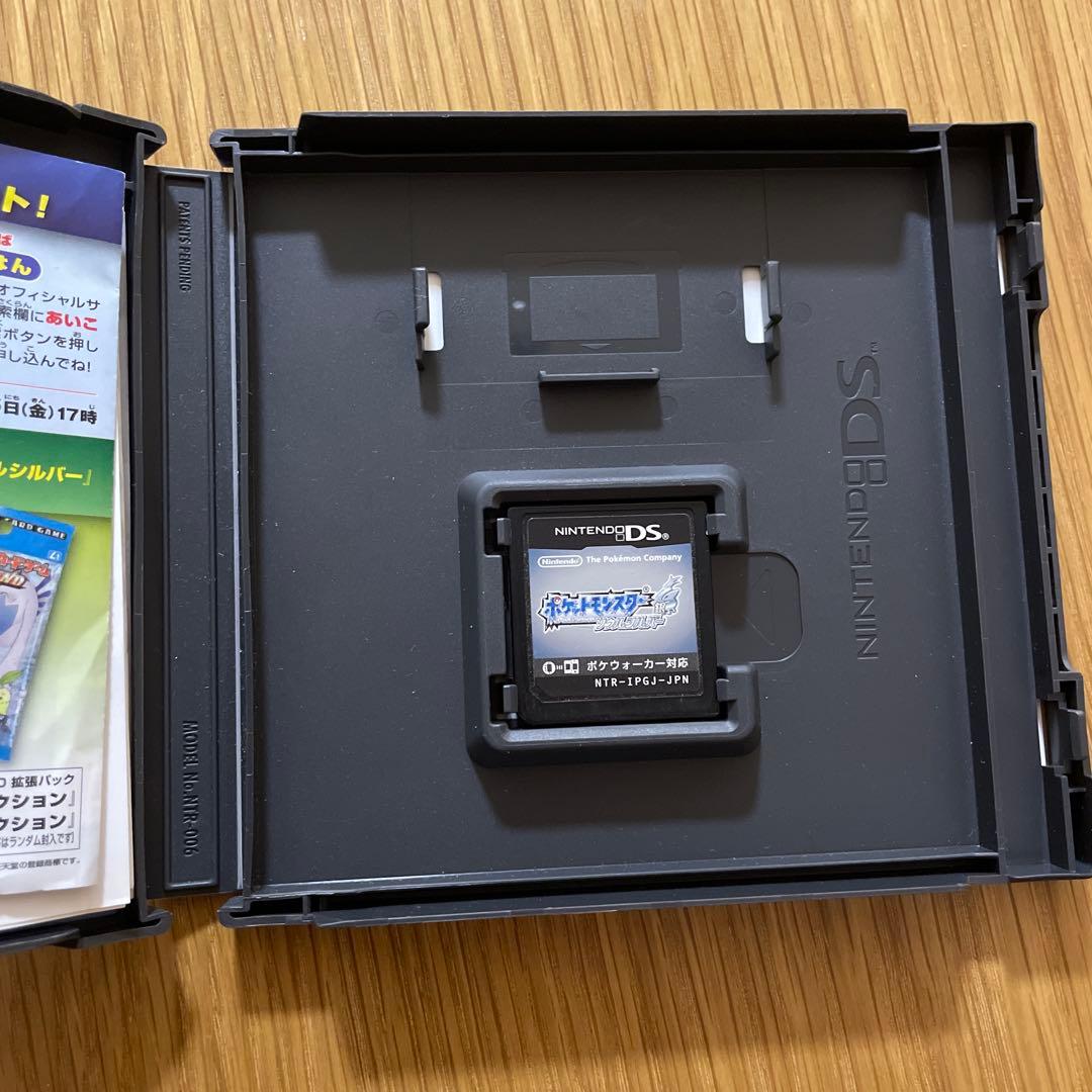 ポケットモンスター 銀 ニンテンドーDS ソウルシルバー - メルカリ