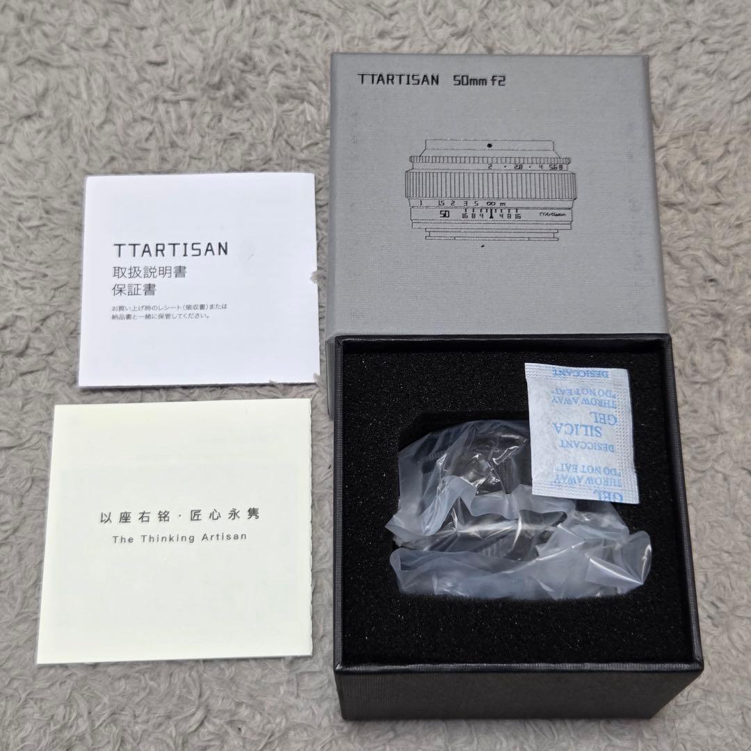 ttartisan 50mm f2 Lマウント 中古美品 中古】銘匠光学 TTArtisan 50mm f/2 ライカLマウント用 元箱付き