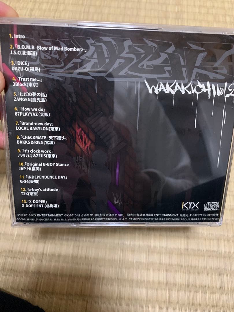 廃盤　バラガキ　brgk zeus 若き血　t2k ydc 紅桜　ヒップホップ