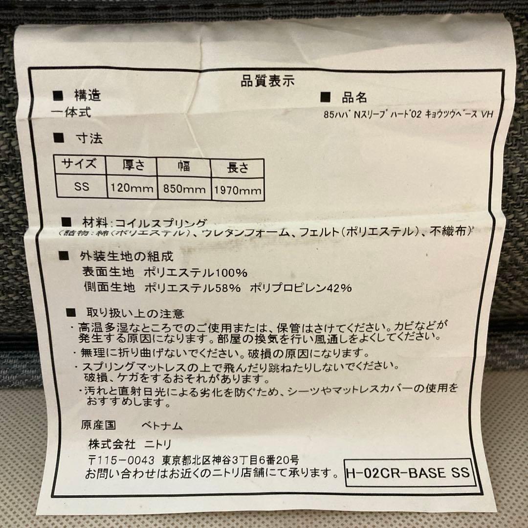 ☆yours商品☆よろしければお待ちしております♪