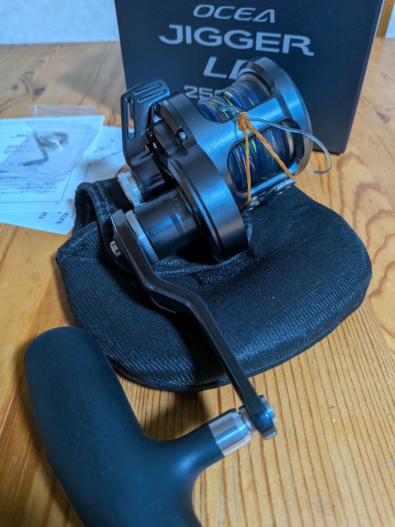 オシアジガーLD　2500MG 4969363046581.jpg