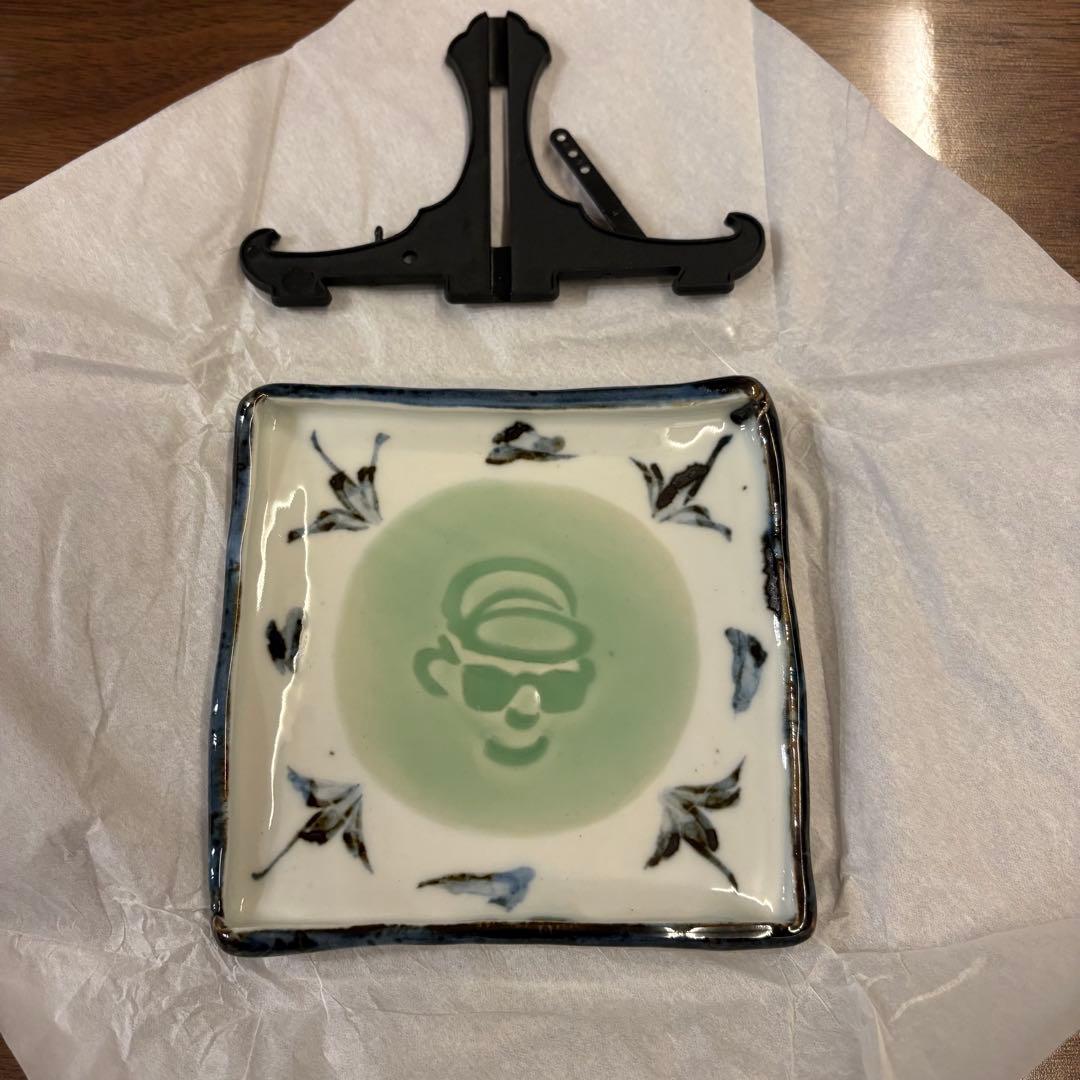 ち*ん様 激レア NIGO 半泥子 仙鶴窯 藤村州二作 角豆皿 川喜田半泥子