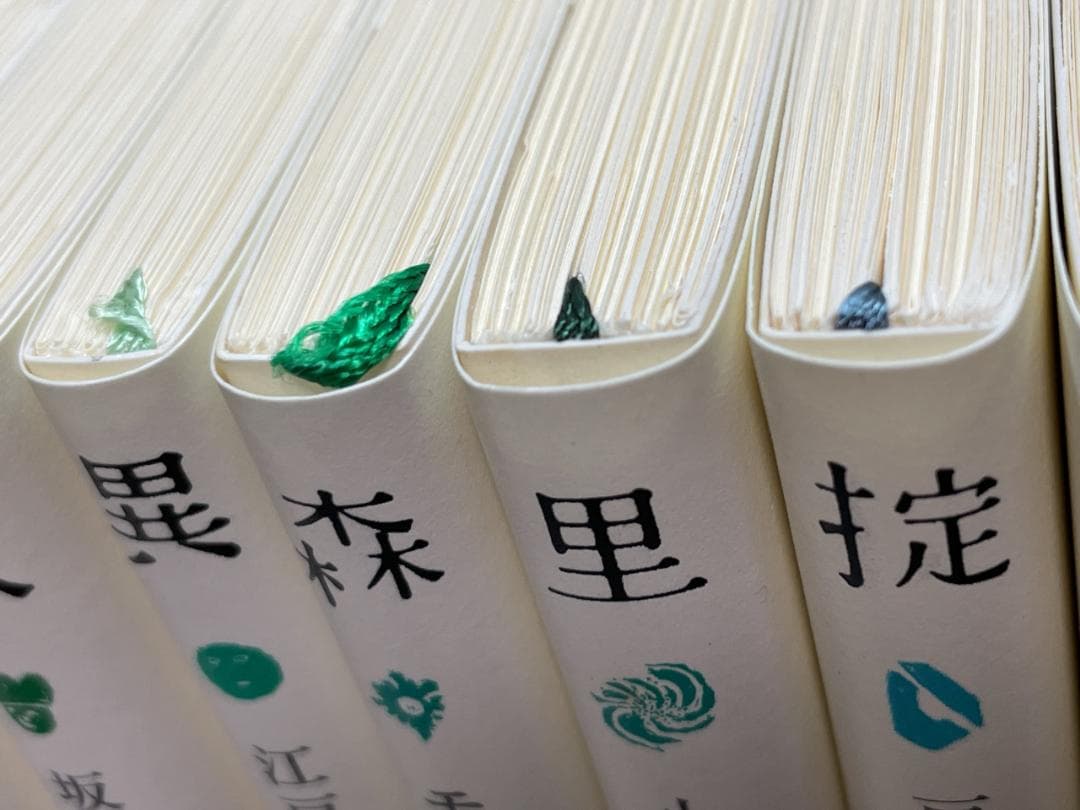 百年文庫 第1期50巻セット ポプラ社 中古美品 - メルカリ