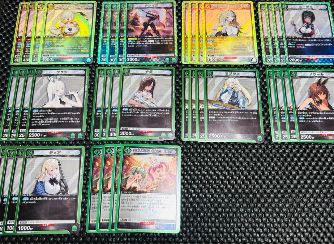 各4枚ずつ】NIKKE 緑 ミシリス テトラライン デッキパーツ - メルカリ