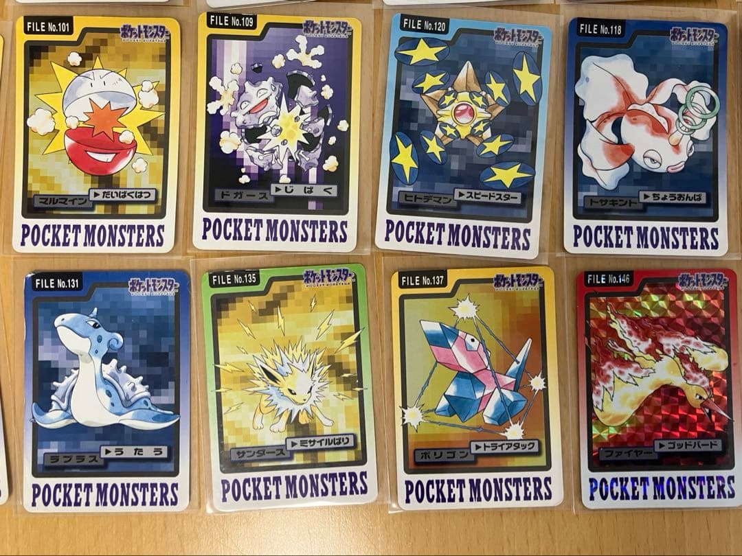 匿名配送】ポケモン カードダス 60枚まとめ売り バンダイ 1997年