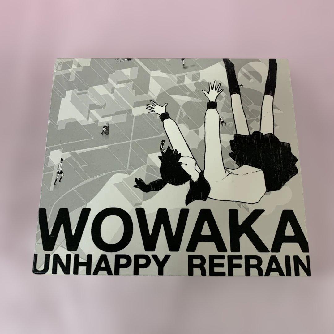wowaka / アンハッピーリフレイン[初回仕様] - メルカリ