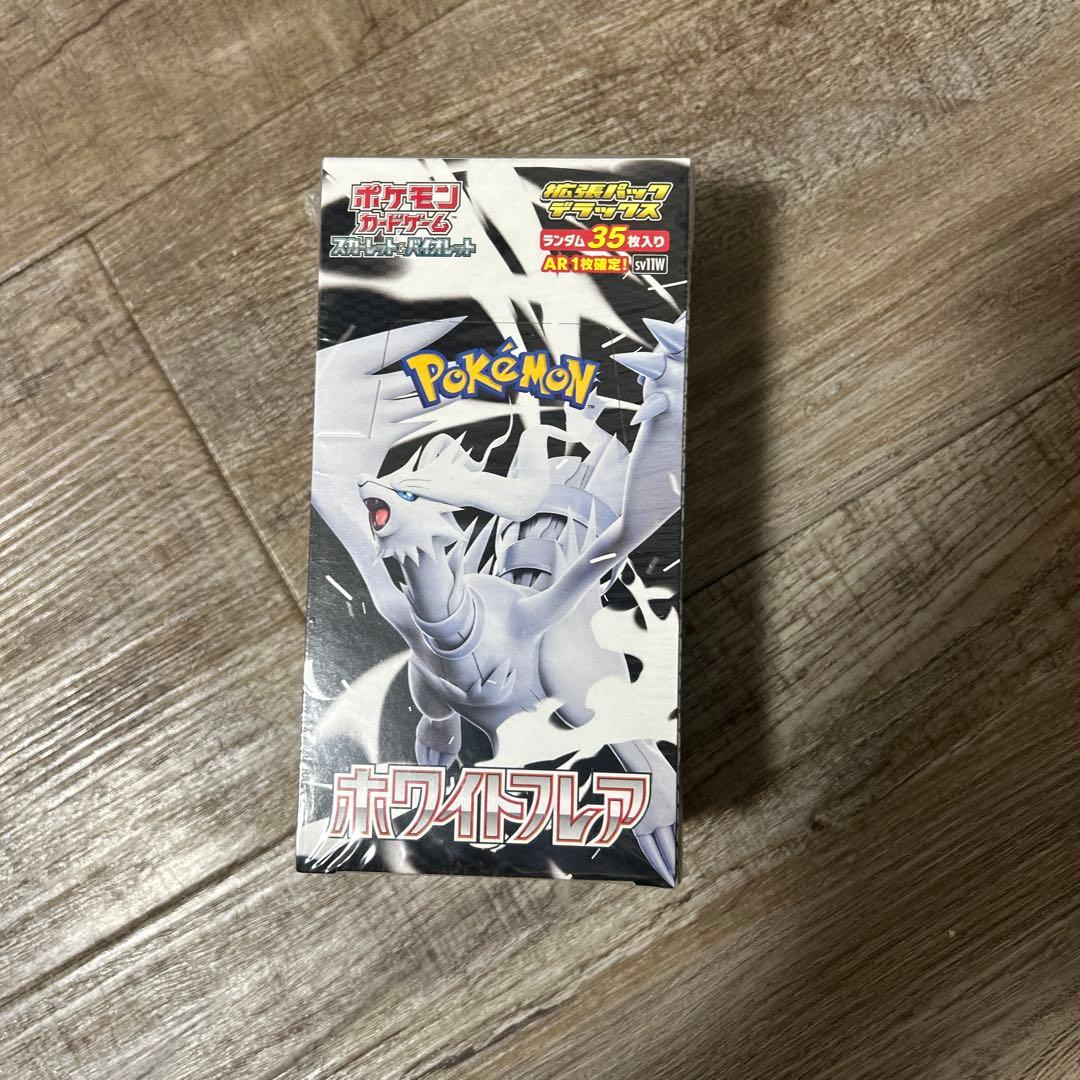 あ*様 ポケモンカードゲーム ホワイトフレア BOXシュリンク付き Amazon.co.jp: ホワイトフレア box【※シュリンク付き未開封1box】White
