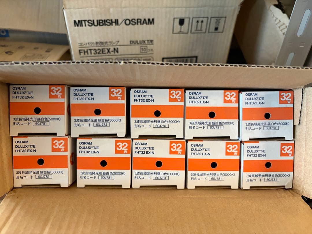 MITSUBISHI/OSRAM FHT32EX-N 蛍光灯 10個入り - メルカリ