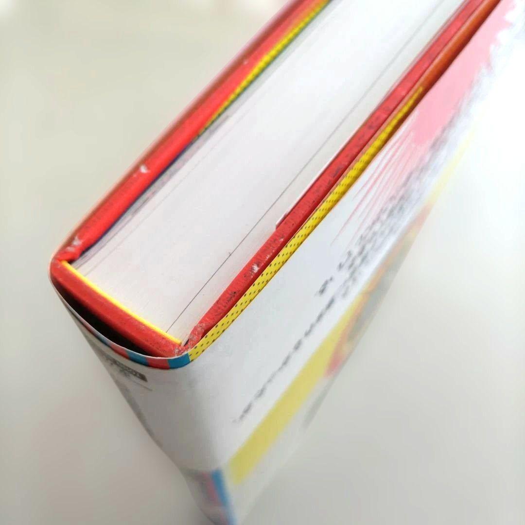 貴重】缶詰ラベル博物館/デザイン 昭和レトロ ラベル 資料集 - メルカリ