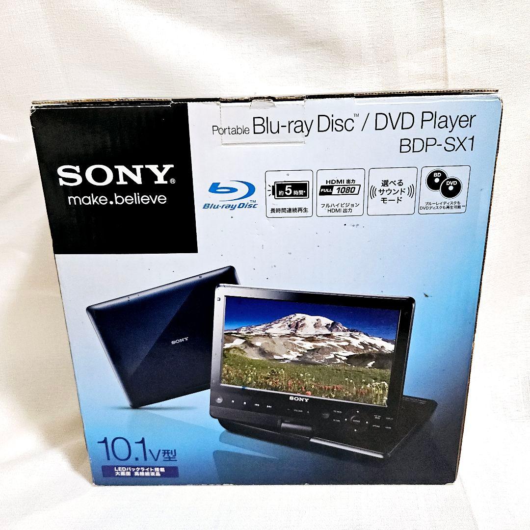 画面美品 付属品多数 箱 説明書 BDP-SX1 ソニー Blu-ray - メルカリ