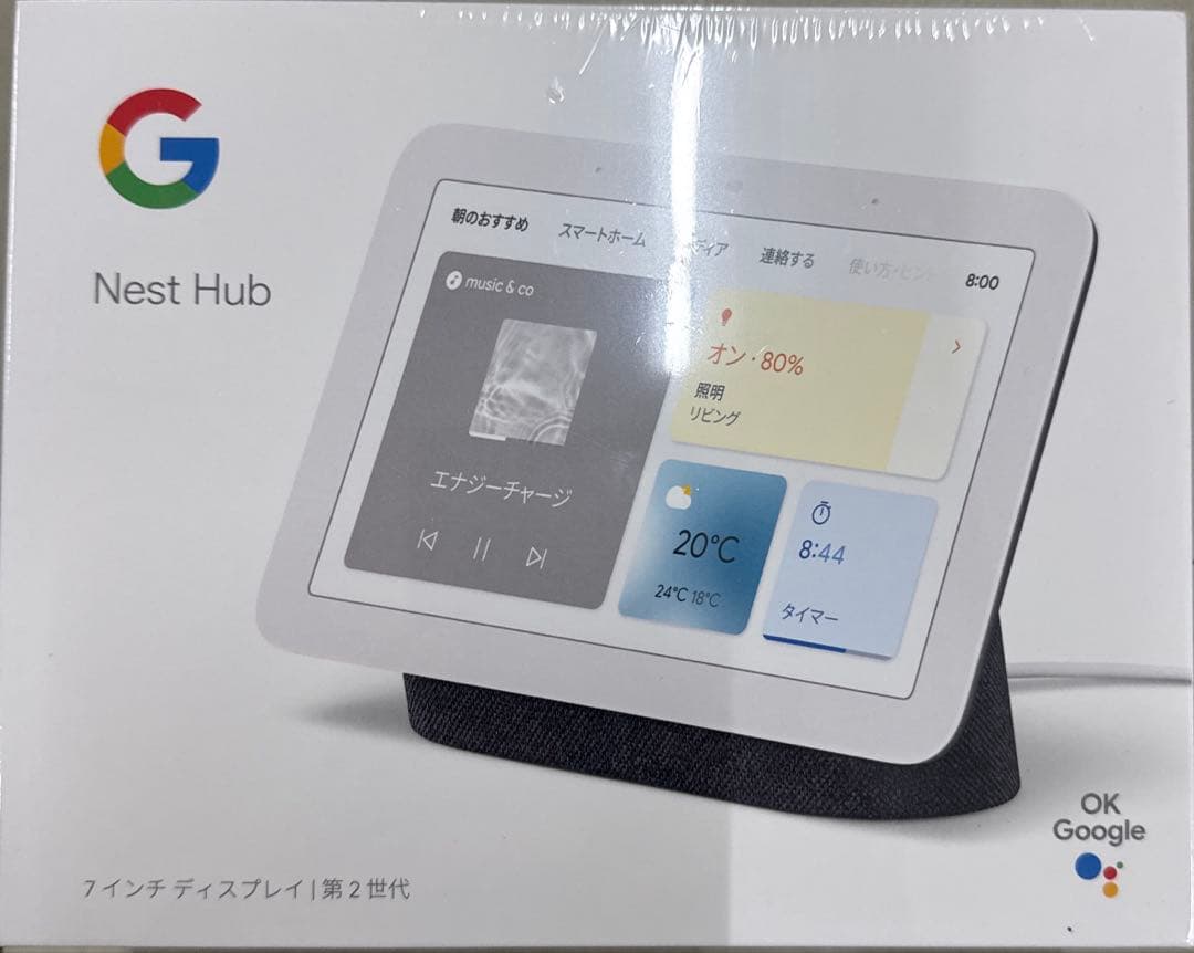 ✨新品未開封✨Google Nest Hub 第2世代 GA01331-JP - メルカリ