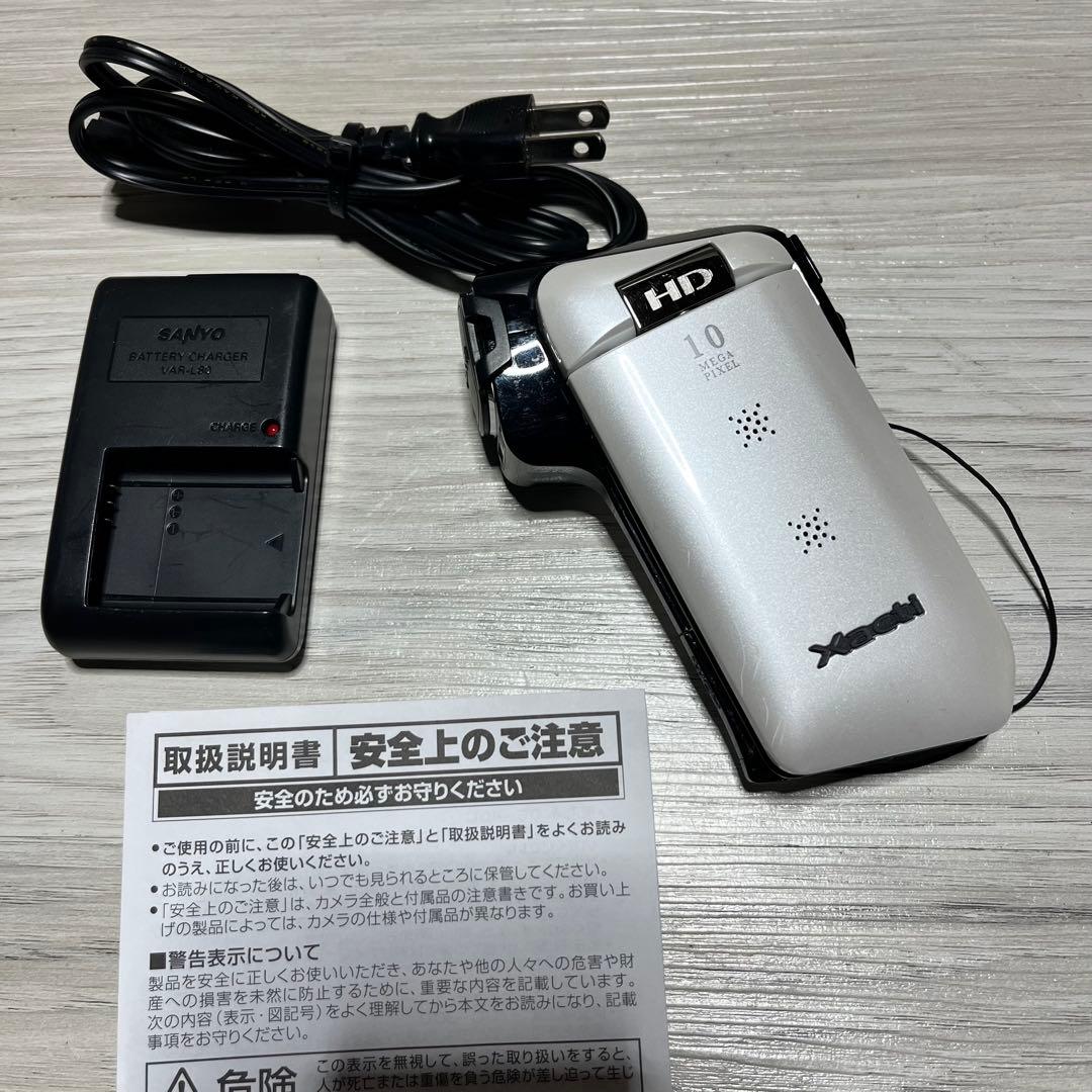 ビ*ニ様 SANYO Xacti DMX-CG11 ホワイト SANYO DMX-CG11 Xacti SDHC Camcorder 40MB HD White Good | eBay