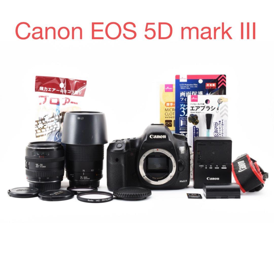 Canon EOS 5D mark III標準&望遠ダブルレンズセット EOS 5D Mark II Canon キヤノン 超望遠トリプルレンズセット : カメラ